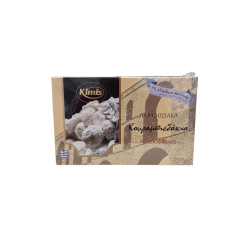 Kimis Kουραμπιεδάκια με ολόκληρο αμύγδαλο 250gr - Image 4