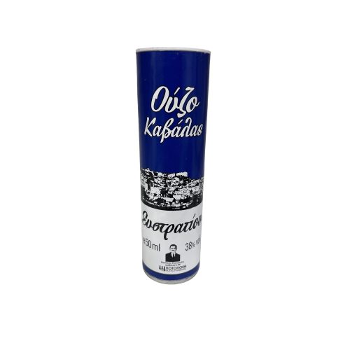 Ouzo "Eustratiou" in a 50ml cylindrical box - Image 2