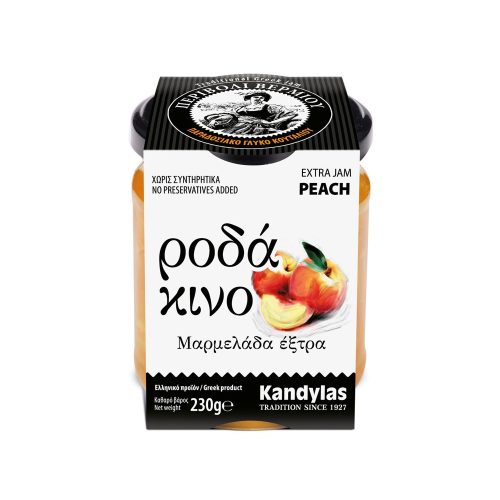 Сладко от праскови 230гр Кандилас - Image 3