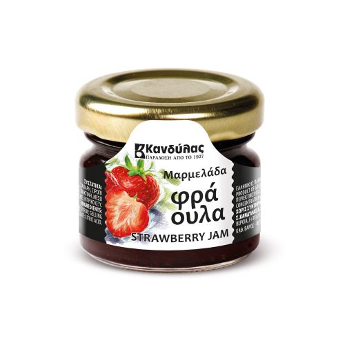 Strawberry Jam 30gr Kandylas - Image 3