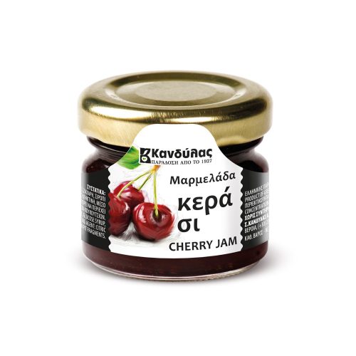 Cherry Jam 30gr Kandylas - Image 3