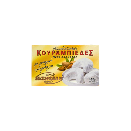 Ιωσηφίδης Κουραμπιέδες με ολόκληρο αμύγδαλο 250gr - Image 2