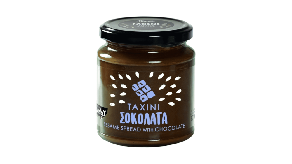 Ταχίνι με σοκολάτα 300gr ΚΑΝΔΥΛΑΣ