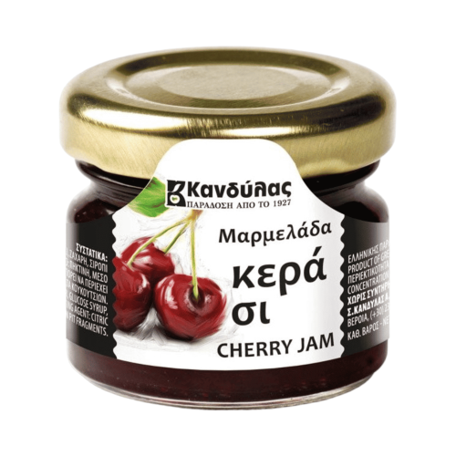 Cherry Jam 30gr Kandylas - Image 2