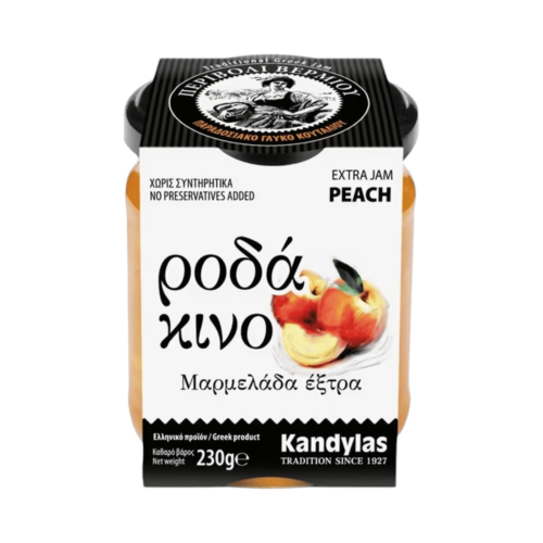 Сладко от праскови 230гр Кандилас - Image 2