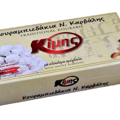 Kimis Kουραμπιεδάκια με ολόκληρο αμύγδαλο 250gr - Image 2