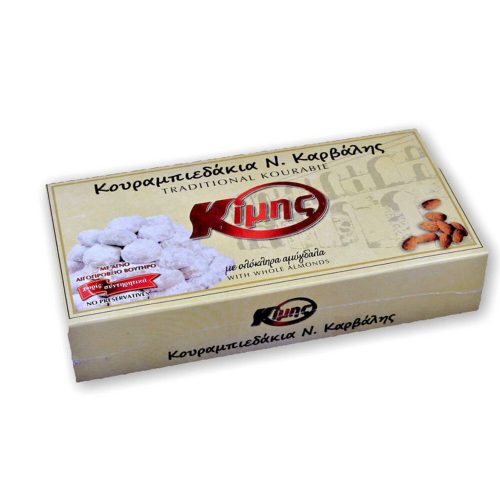 Kimis Kουραμπιεδάκια με ολόκληρο αμύγδαλο 250gr - Image 3