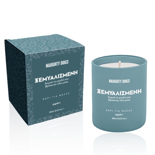 Candle Massage Infatuated 250ml - Image 2