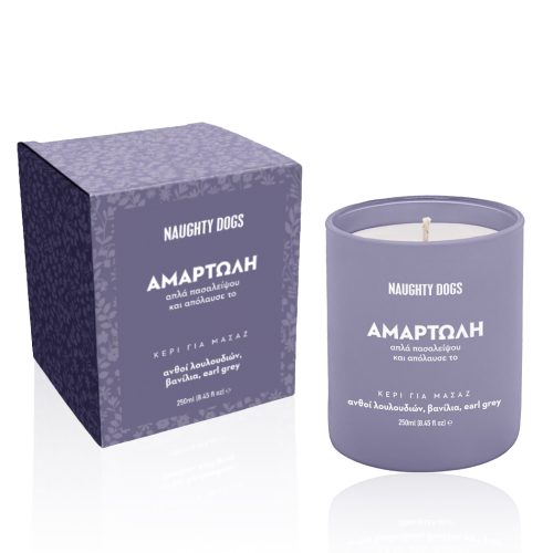 Candle Massage Sinner 250ml - Image 2