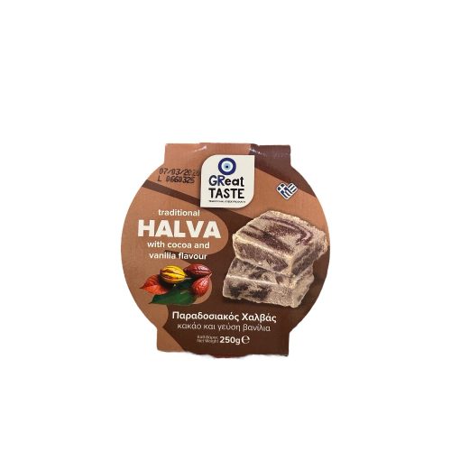 Μιχαηλίδης Χαλβάς Κακάο 250gr - Image 2