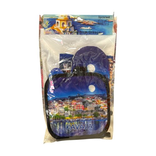 Kitchen Set "Kavala" - Glove, Plate & Towel
