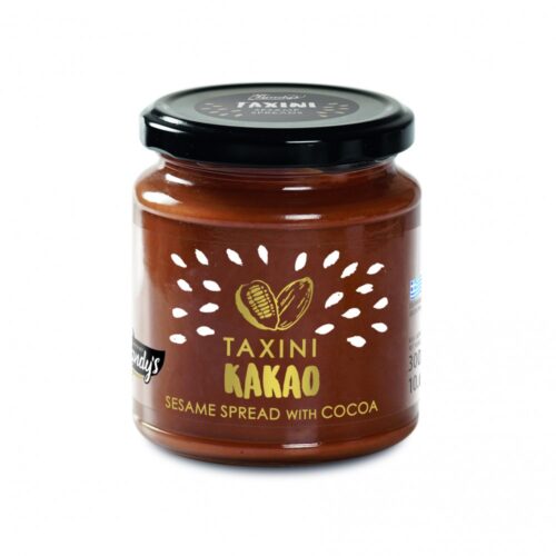 Ταχίνι με κακάο 300gr ΚΑΝΔΥΛΑΣ